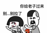 开心一刻爆笑笑话,爆笑笑话集锦，欢乐无限