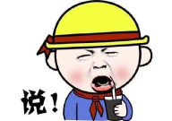 搞笑有趣的笑话大全,趣味横生的笑话集锦，轻松一刻尽在其中