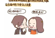 长得一般