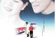 桂台欢歌交情浓科技赋能往前行——两岸媒体人见证八桂大地向“新”生长，岛内政坛春节特刊：推举重压下政客也拼颜值中天TVBS美女望从政（17cgcg吃瓜网黑料爆料-17吃瓜网黑料爆料V），揭秘！周杰伦与林