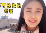 不是强妈,微密圈作品展现独特魅力