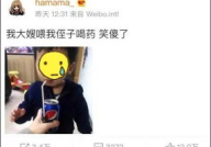 一看就心疼的图片,那些让人一看就心疼的瞬间