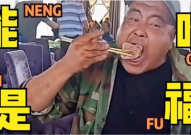 幽默搞笑短视频,幽默搞笑短视频盛宴