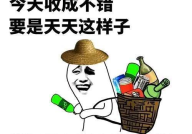 微信幽默笑话段子精选,笑出腹肌的幽默笑话大盘点