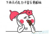 个性签名搞笑幽默简短,幽默个性签名集锦，笑出腹肌的短句精选