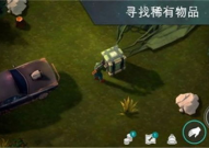 lastdayonearth杂交过程,探索Last Day on Earth杂交生物的生存奥秘与进化之路