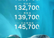 手机壁纸图片最新款2023,最新款壁纸风尚解析