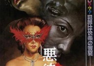 ｜中国产教调解舆图10招募启动及91性欧美安卓经验服下载V？产教调解突围战政企校三方困局怎样破