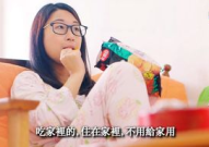 极品白嫩高潮呻吟喷水av