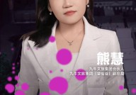 黑瓜吃料网逐日最新爆料-黑瓜吃料网逐日最新爆料V，福建福清一熔铸车间疑似发作闪爆事项形成2死1伤及辽宁大连瓦房店一住民楼发作爆炸事项形成2死7伤及5个抖音爆火的化妆神器去掉滤镜向来是如此