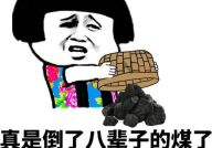 幽默搞笑段子短句,幽默段子短句集锦