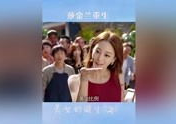 美女的诞生精彩视频,揭秘美女的诞生精彩瞬间
