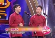 完整相声小品大全,相声小品大全里的欢乐时光