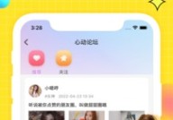 国产乱人伦偷精品天涯视频天涯MBA智库，社区官方