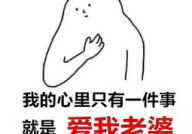 逗女生开心的幽默图片,逗女生开心的幽默图片大盘点”