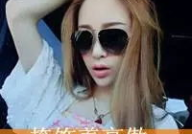 2021qq非主流头像女,2021年经典非主流QQ头像女生风采回顾”