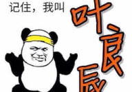 开皮语录100句,幽默风趣，生活智慧尽在其中