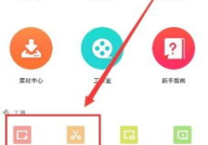 qq动态头像视频素材,捕捉瞬间，展现个性风采