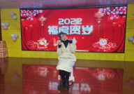 100条灯谜带谜底,元宵佳节灯谜盛宴