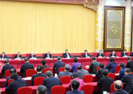 习近平 教育