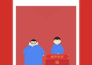 看相声小品的软件,盘点热门相声小品软件，轻松畅享欢乐时光