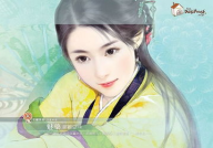 美女图小说全文免费,穿越九州大陆，探寻上古强身术与十二美女图之谜