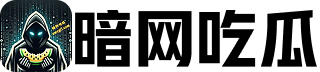 吃瓜网免费在线观看 - 娱乐头条与明星八卦，热点新闻每日追踪